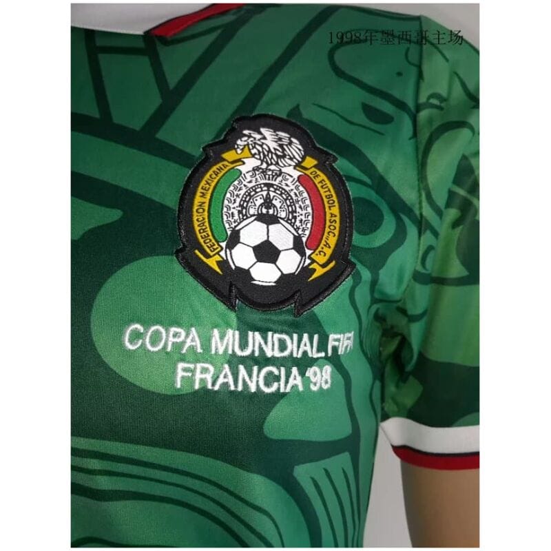 Mens Mexico Retro Home Jersey 1998