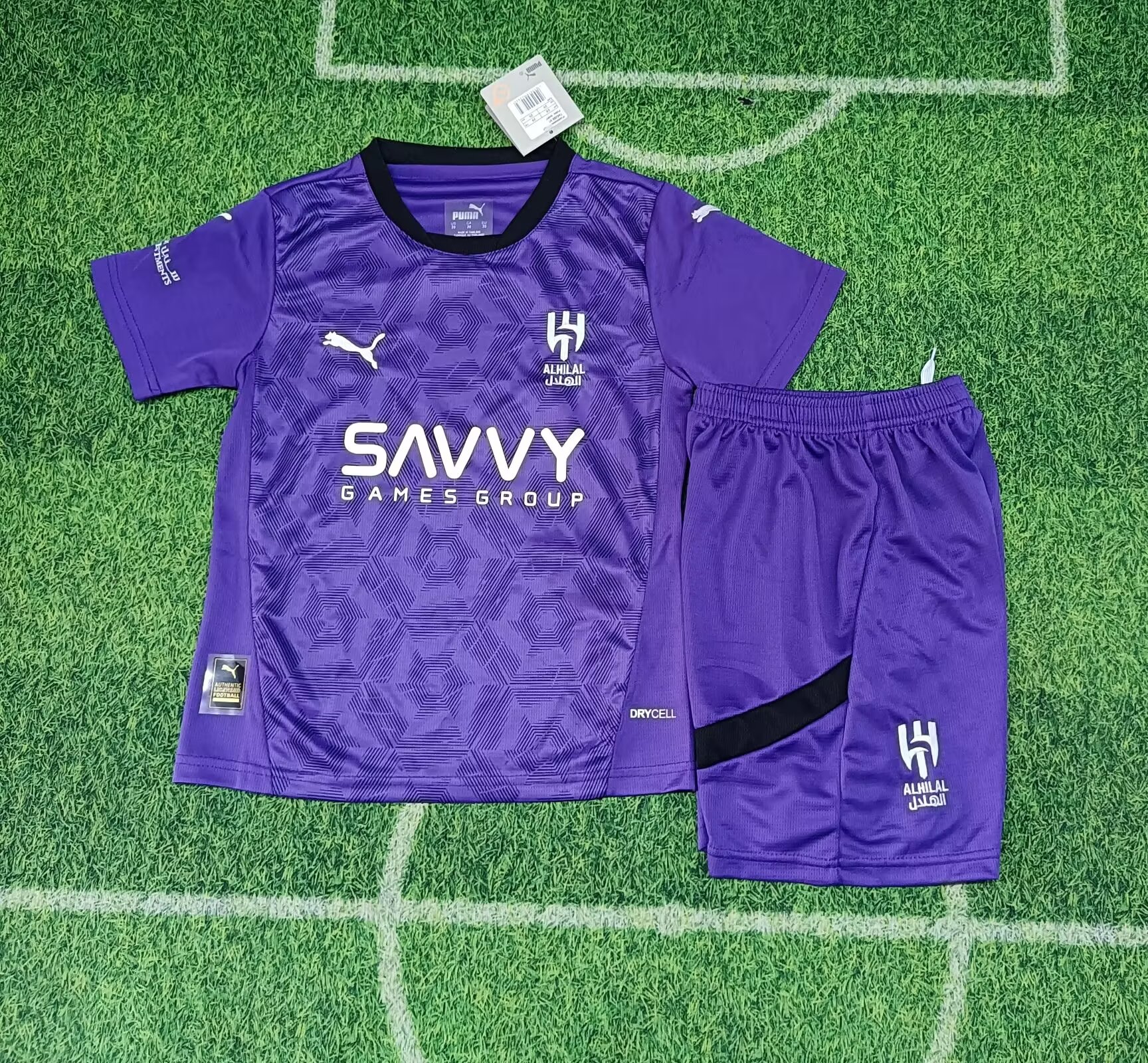 Kids Al-Hilal Third Jersey 2024/25