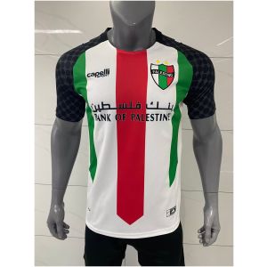 Mens Palestino Deportivo Home Jersey 2025/26